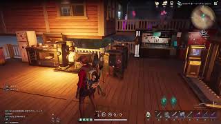 【PC】steam版Once Human  超絶お久しぶりの配信です(笑)　一応、生きてますｗｗ