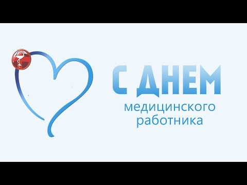 Машина времени 16.06