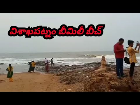 ||# Beemili Beach ⛱️🏖️ #