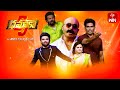 DJ Dhamaka In Melbourne 21st April 2024 7PM On ETV Telugu Channel HyperAadi ChammakChandra ETV