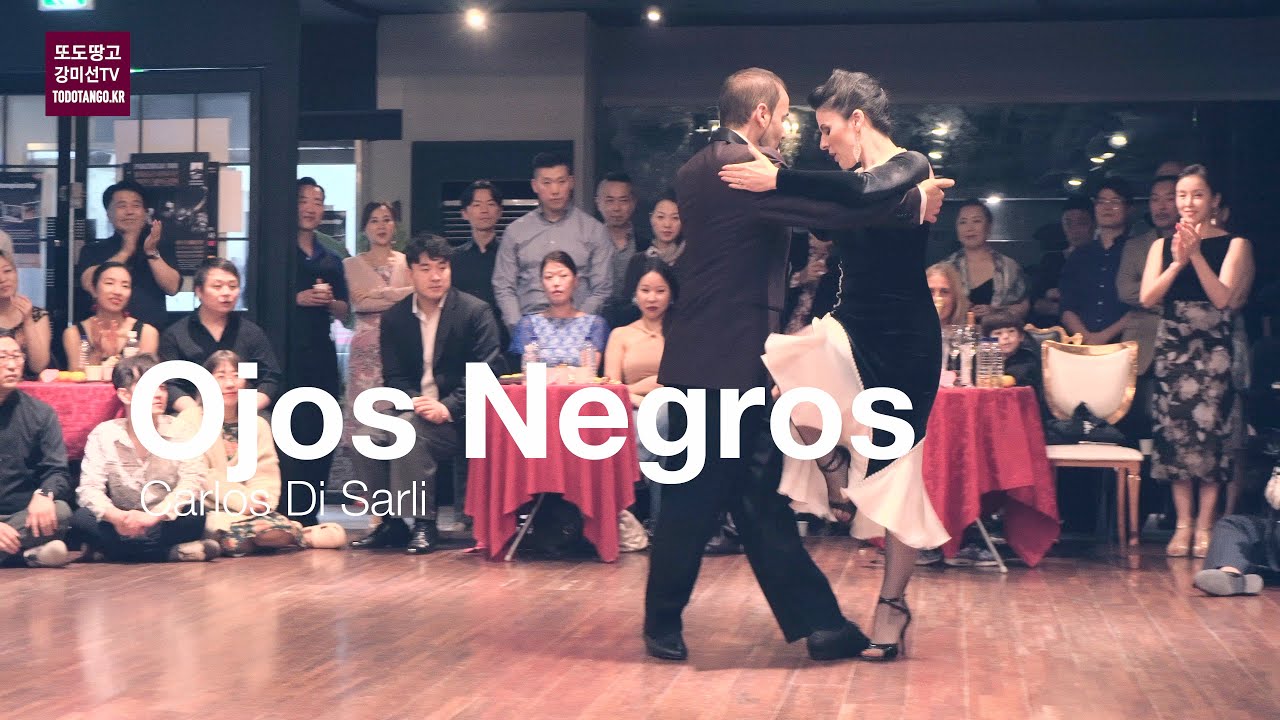 Ojos Negros, Carlos Di Sarli, Daniel Nacucchio & Cristina Sosa 다니엘 나꾸치오 & 크리스티나 소사 그랜드 밀롱가