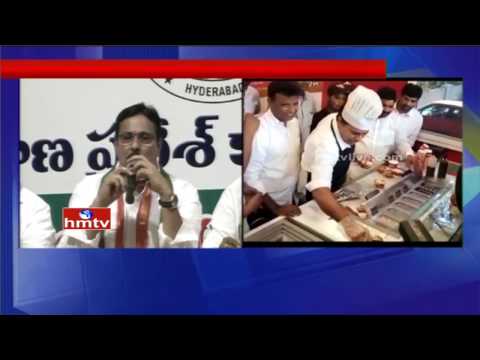 Congress Leader Danam Nagender Fires on Minister KTR over Party Plenary Funds | HMTV