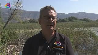 ΝΕΕΣ ΠΑΡΕΜΒΑΣΕΙΣ ΚΑΤΑ ΤΩΝ ΚΟΥΝΟΥΠΙΩΝ - DRONE ΣΤΟΥΣ ΥΓΡΟΤΟΠΟΥΣ 04 09 2026