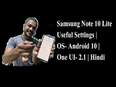 Samsung Note 10 Lite Settings 2020 | In Hindi |