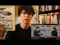 OTTESSA MOSHFEGH TALKS HOMESICK FOR ANOTHER WORLD REACTION
