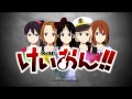 K-On Opening 1 [Instrumental] 