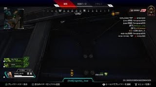 Apex Legends_20210721052117
