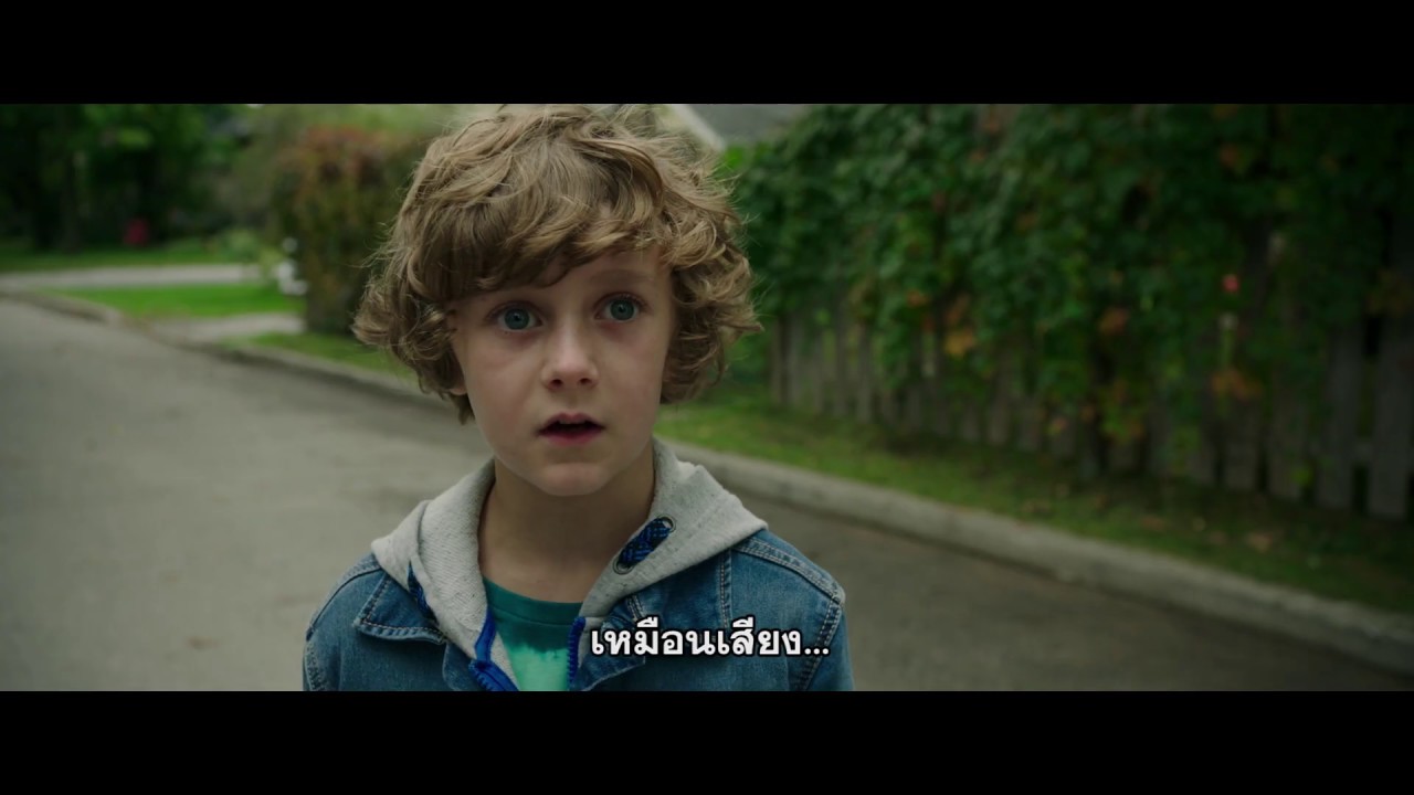 It Chapter Two — Drip CD TV Spot