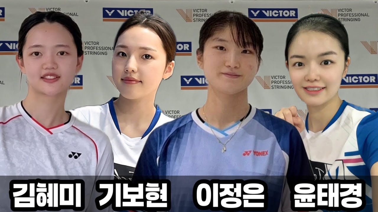 상대방을 너무 잘알면 생기는일??  피할수없는 대진표 