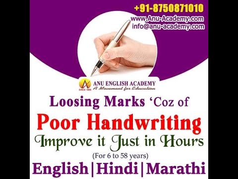 Hindi Handwriting Improvement Course / Class / Training Just in 21 hours For 6 to 58 years