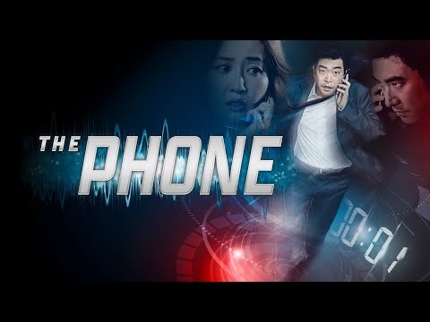 Trailer-Vorschau: The Phone