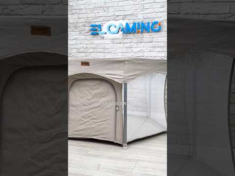 Игровой манеж EL Camino Swift 6 (ME 1195 Beige)