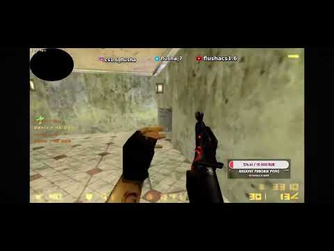 Flusha ACE💣🆕 #counterstrike