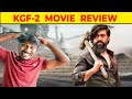 இது போயி பீஸ்ட்_க்கு போட்டியா? KGF Chapter 2 Movie Review