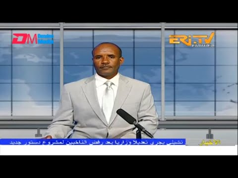 Arabic Evening News for September 8, 2022 - ERi-TV, Eritrea