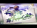 Papo Man - El Rompecabezas Papo Man - El Rompecabezas