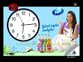 Highlander හයිලෑන්ඩර් Sinhala Cartoon Ep 20