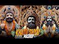 Khatu Shyam Mashup Mix Khatu Shyam Bhajan 2025 Dj Av Aman