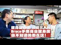 健身就是为了约炮!钓凯子!骗马子!?中国商业健身真的完蛋了么?