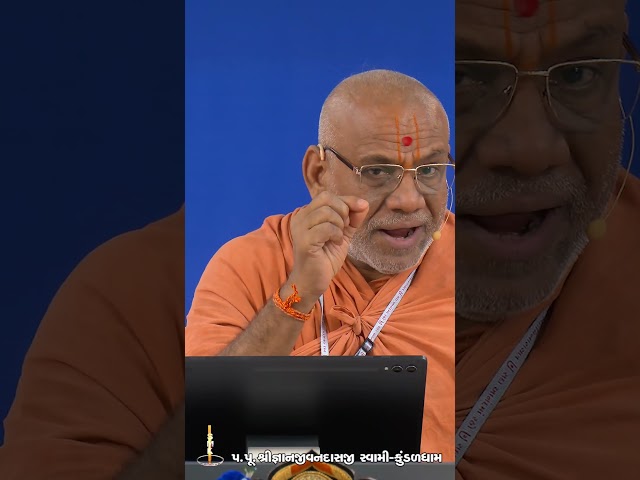 Bhajanarthine Rajipo