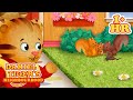 Let S Learn About Animals Daniel Tiger