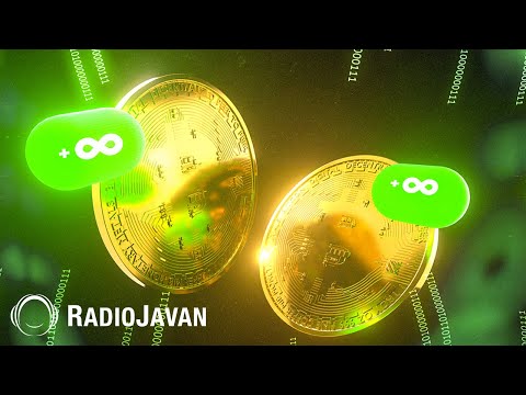 Sina Mafee & Arma - "Crypto" OFFICIAL AUDIO | سینا مافی و آرما - کریپتو