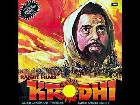 Asha Bhosle - Phoolmati Ka Gajra