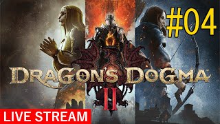 ＃04【ドサ回り】Dragon's Dogma2(ドラゴンズドグマ２)【覚者王】