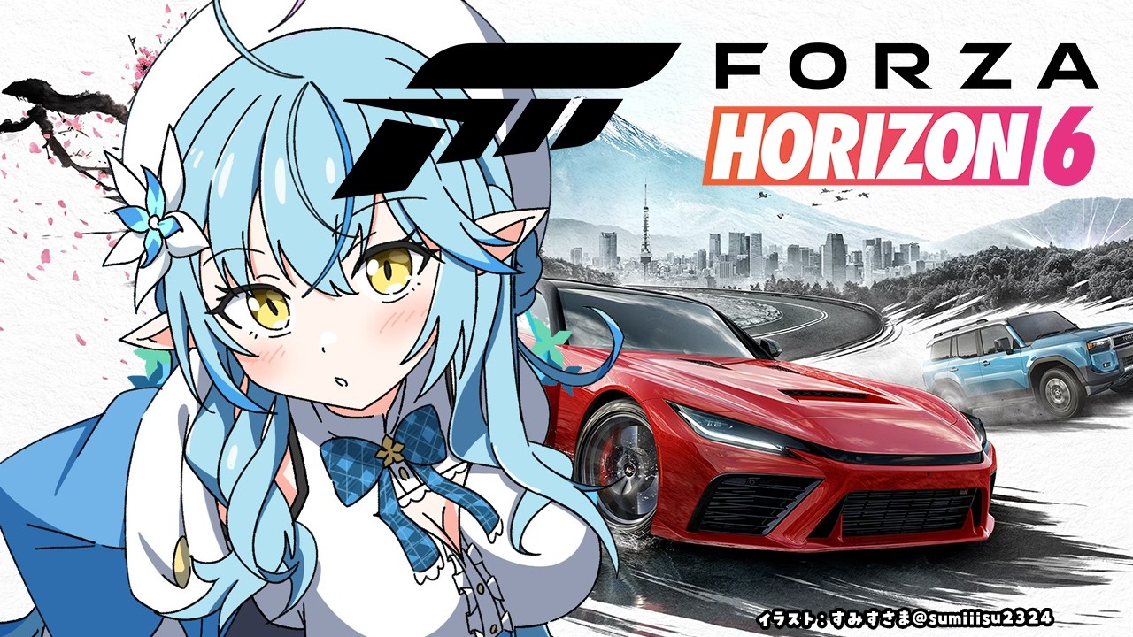 【Forza Horizon 6】今日も爆裂♡ドライブデートだっ！！！【雪花ラミィ /ホロライブ】