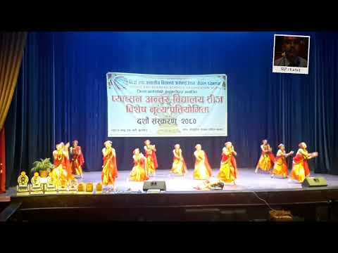 TEEJ DANCE COMPETITION 2080(3)