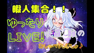 テスト