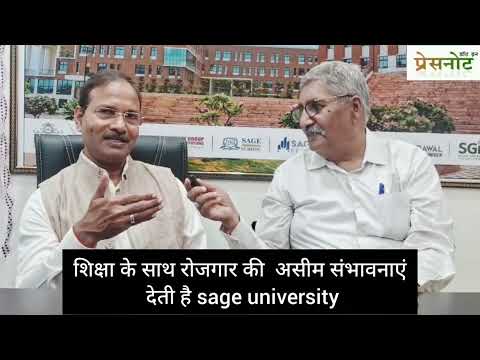 उदयपुर के छात्र छात्राओं को A+ sage university का लाभ मिलेगा: प्रो. पृथ्वी यादव VC