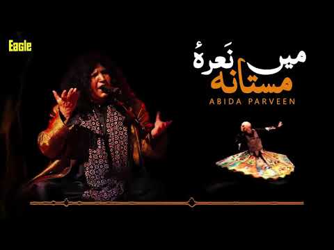 Main Nara E Mastana | Abida Parveen | New Qawwali 2021