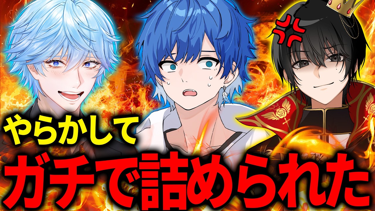 【説教】呼び出されて説教されました。【はとね/シード/ニキ】