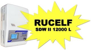 RUCELF SRW II-12000-L - відео 1