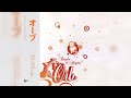 The Orb - Bicycles & Tricycles (Dub, Downtempo, Ambient) (2003)