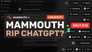 Mammouth: このAIチャットプラットフォームには、たった10ドルで20以上のAIモデルが揃っています!これはすごい!