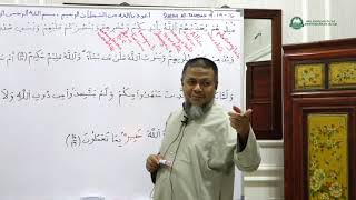 Download lagu 21 Ogos 2019|Surah At - Taubah ayat 14 - 16||Ustaz Abd Muein Abd Rahman mp3 Download lagu 21 Ogos 2019|Surah At - Taubah ayat 14 - 16||Ustaz Abd Muein Abd Rahman mp3