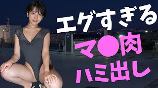 【佐々木萌香】とんでもないレースクイーンです