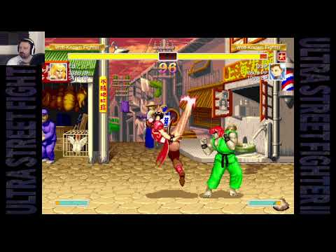 Ultra Street Fighter 2 MP: Oct. 1, 2017 pt19 - Chun-Li vs. Hideous Ken