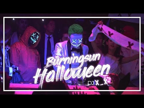 DJ X_X(투엑스) - 2018 HALLOWEEN JOKER