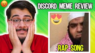 Qari sab X Hamza - Discord Memes 😡 - Try Not To