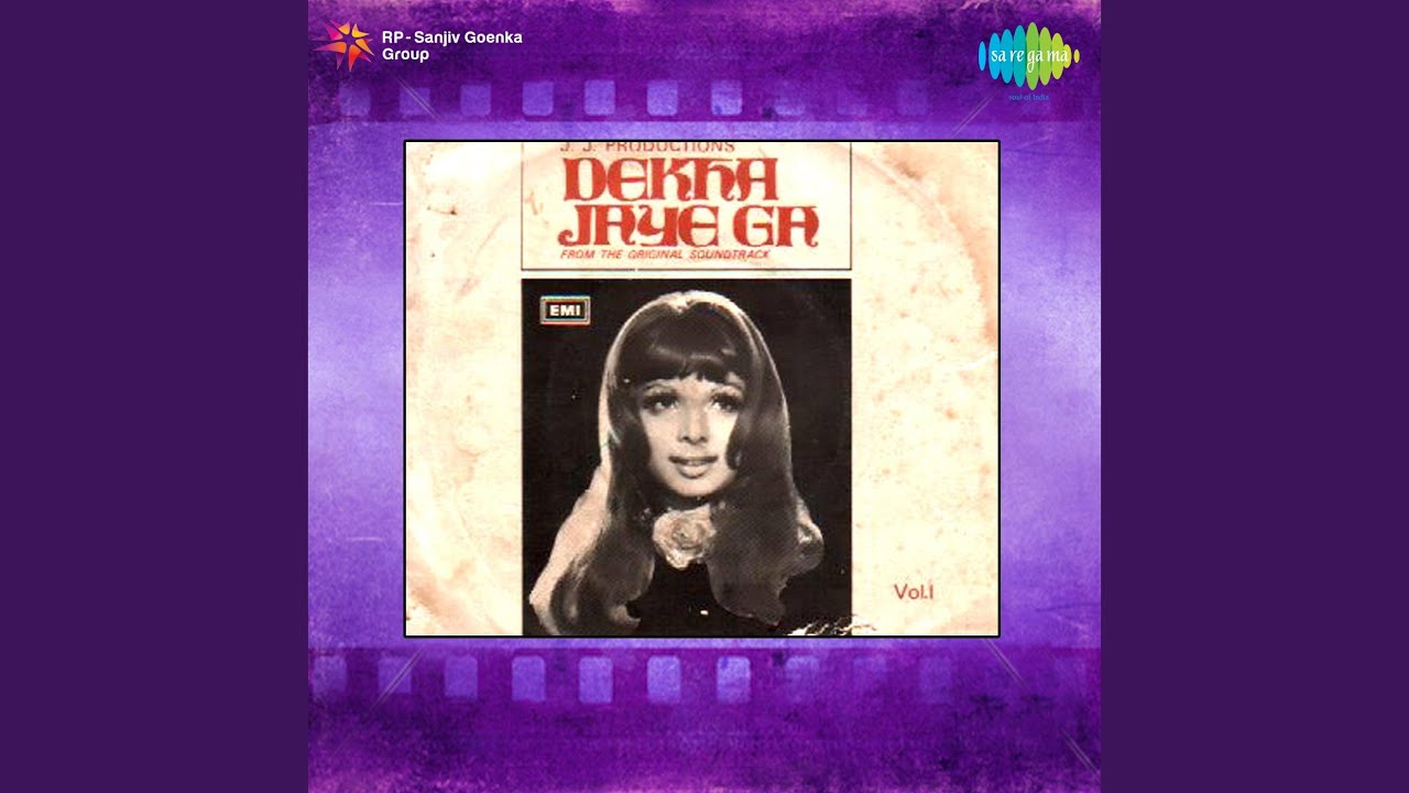 Jhume Aasman Jhume Zameen Lyrics | Dekha Jayega | Suman Kalyanpur | Sardul Kwatra