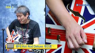 Video thumbnail for 에피폰 Epiphone 일렉기타 Limited Edition Union Jack Sheraton Outfit by BUZZBEE TV