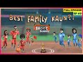 Pinaki And Happy Bhoot Bandhus Full Episode क्या Suris हरा पाएंगे Batra Fa