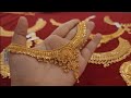 New Latest Gold Necklace Design With Weight And Price Necklace