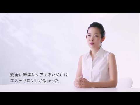BD5001 光美容器 Silk expert(シルク・エキスパート BD5001 光美容器 Silk expert(シルク・エキスパート