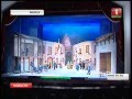 Большой театр Беларуси дает премьеру спектакля "Кармен" 