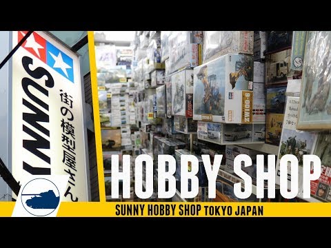 Hobby Shop Sunny - Tokyo Japan.