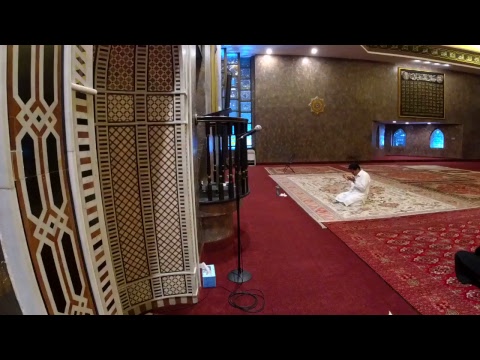 Ramadan 2018/1439 @ICGC - Taraweeh Recitation Night 13 Part 2